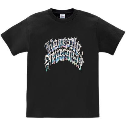 Drake Honestly Nevermind Hip Hop T-Shirt