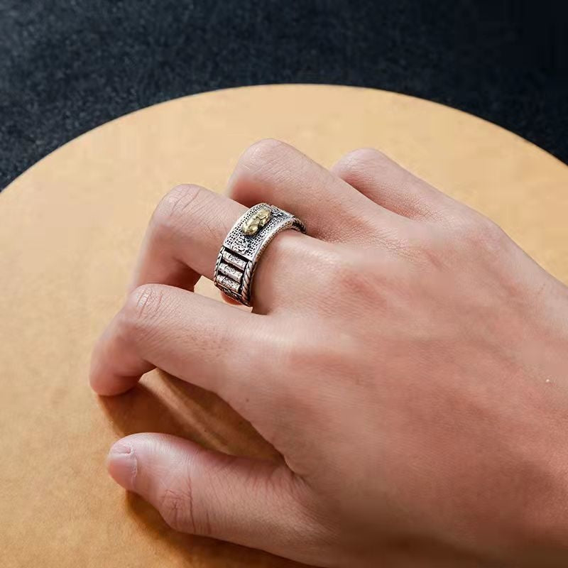 Japanese Style Ring