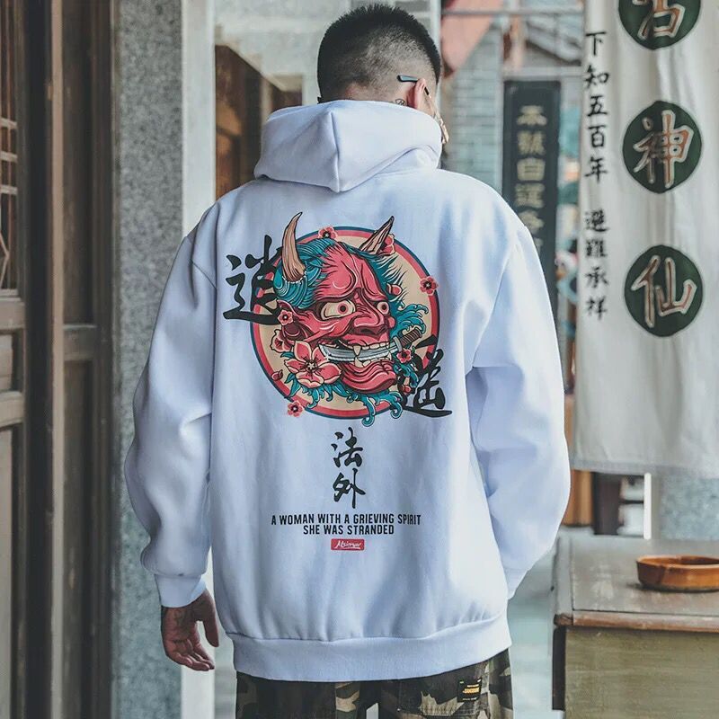 Art of The Samurai Hoodie