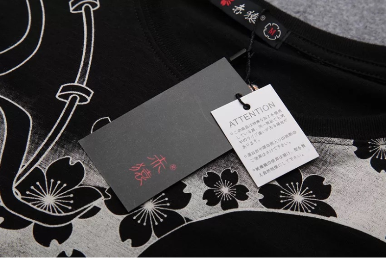 Embroidered squid short sleeve