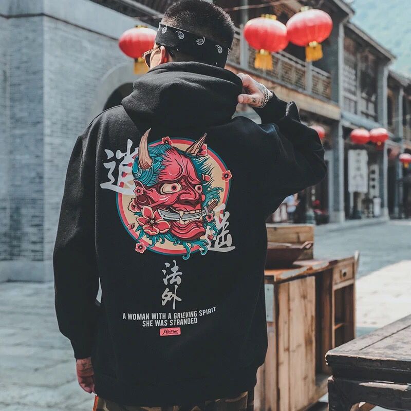 Art of The Samurai Hoodie
