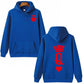 Queen of Hearts Hoodie