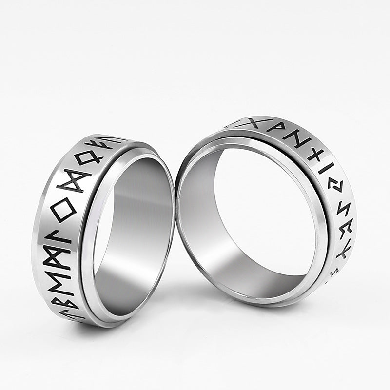 Nordic Rune Rotatable Ring