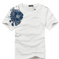 Embroidered squid short sleeve