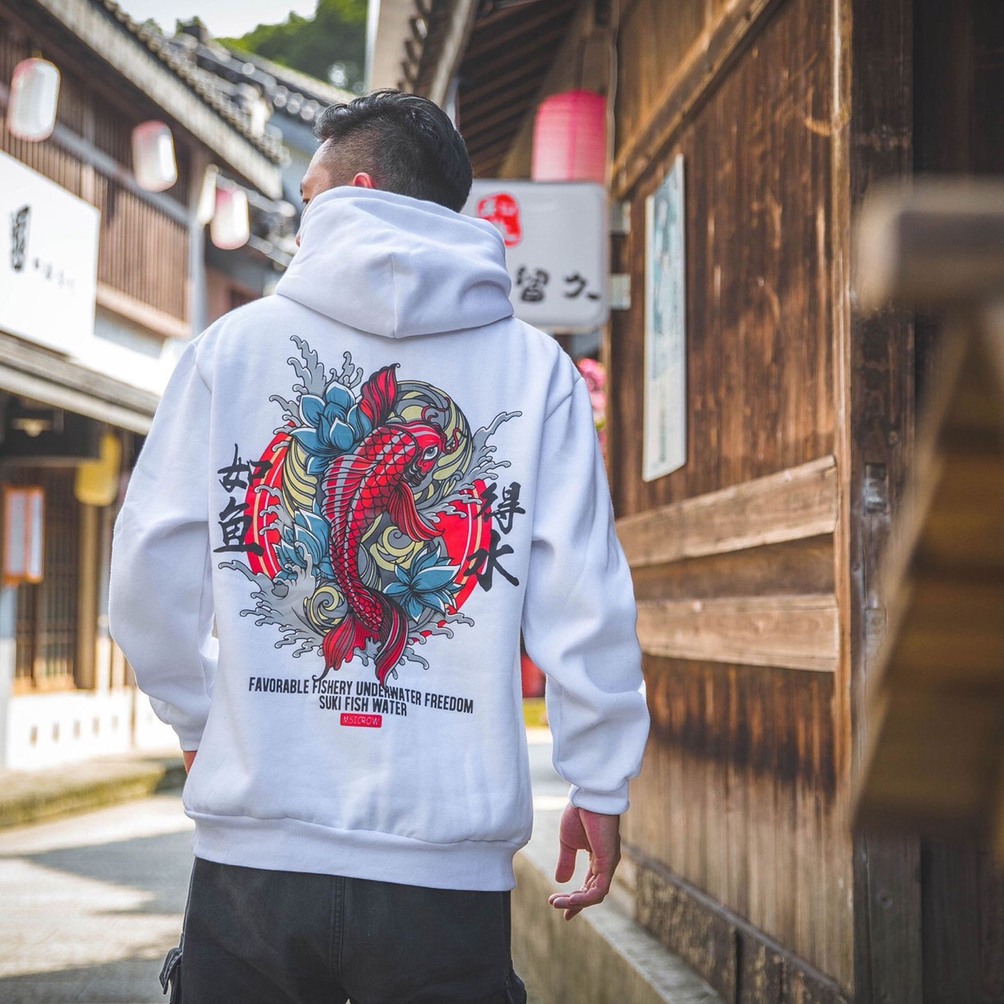 Art of The Samurai Hoodie