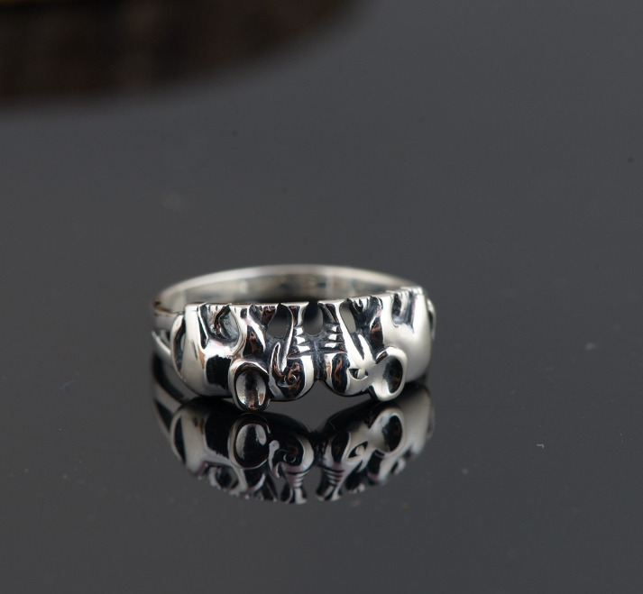 Elephant Ring