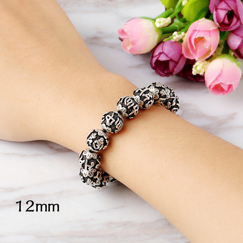 Buddhist Beads Bracelet