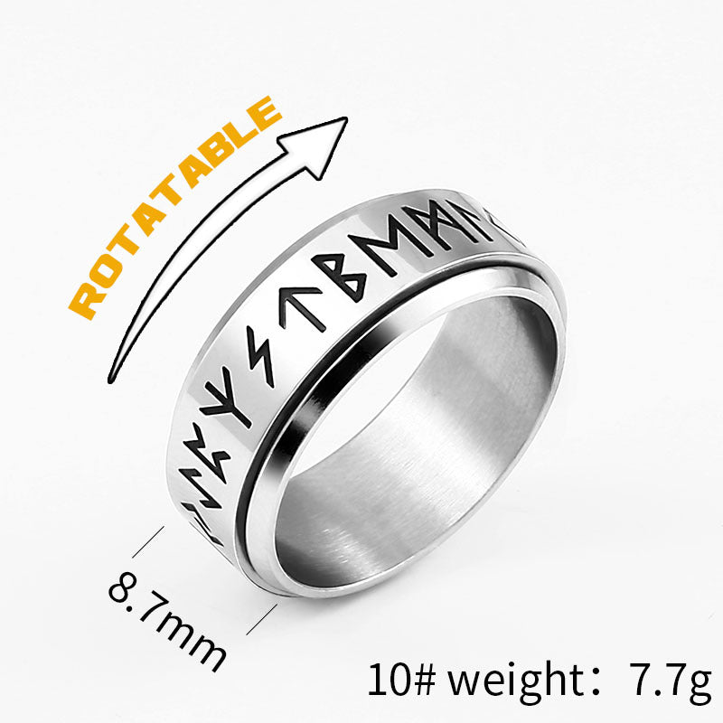 Nordic Rune Rotatable Ring
