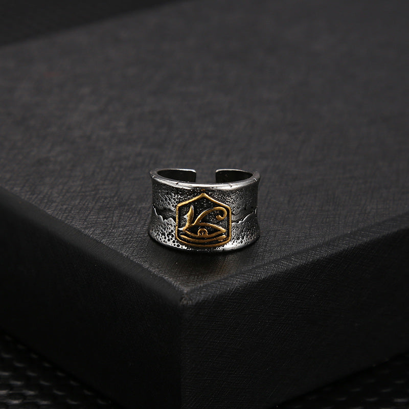 Eye of Horus Ring