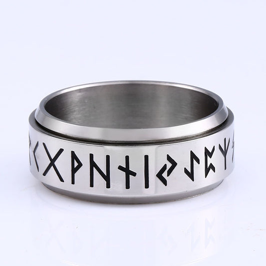 Nordic Rune Rotatable Ring