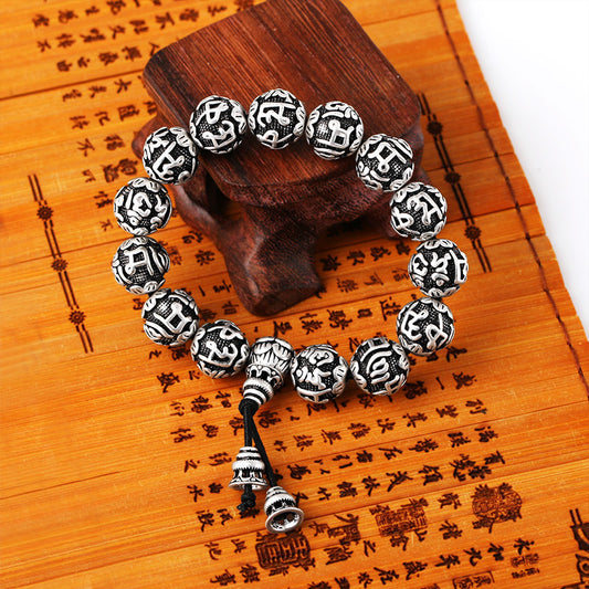 Buddhist Beads Bracelet