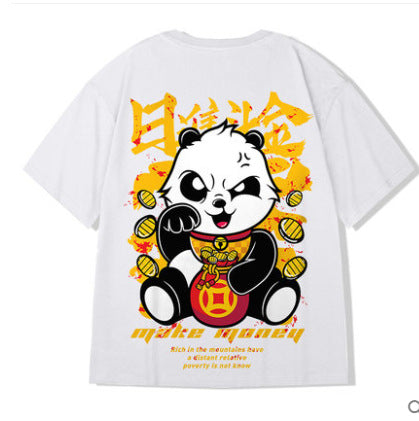 Greedy Panda Loose Fit T-shirt
