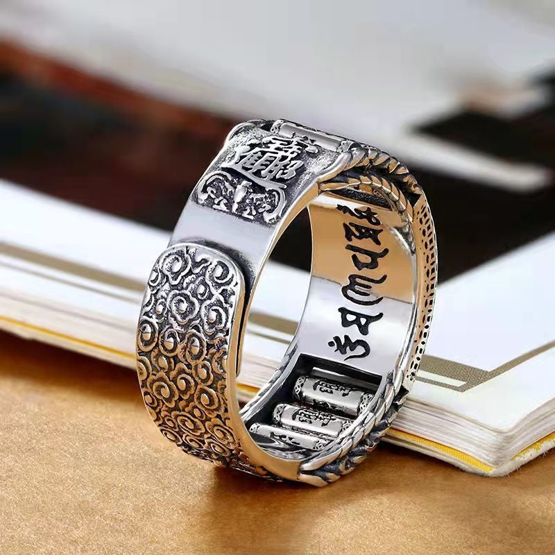 Japanese Style Ring